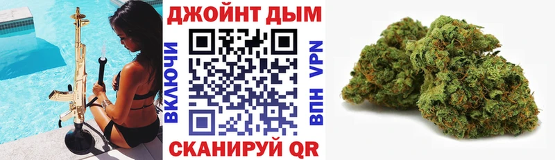 Магазин наркотиков Пролетарск Амфетамин Бошки Шишки Псилоцибиновые грибы КОКАИН