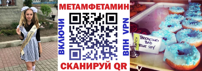 АМФ 97%  Пролетарск 