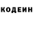 КЕТАМИН VHQ AliKise