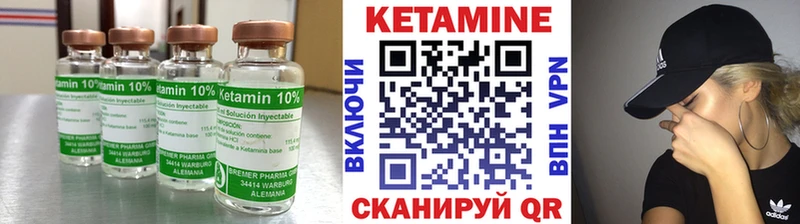 дарк нет официальный сайт  Пролетарск  Кетамин ketamine 