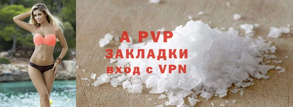 тгк Алексеевка