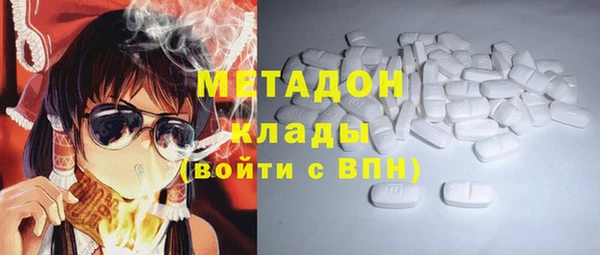 тгк Алексеевка