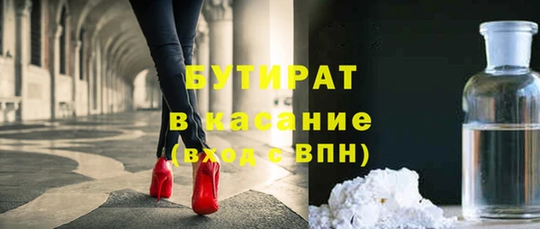 героин Алексин