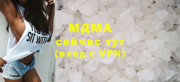 тгк Алексеевка