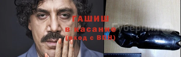 героин Алексин