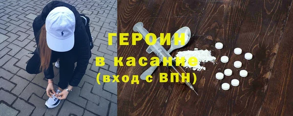 тгк Алексеевка
