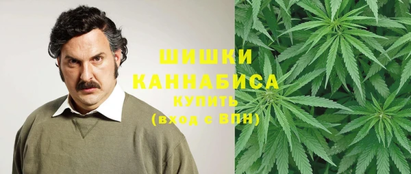 мяу мяу кристалл Алзамай