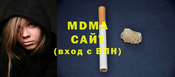 героин Алексин