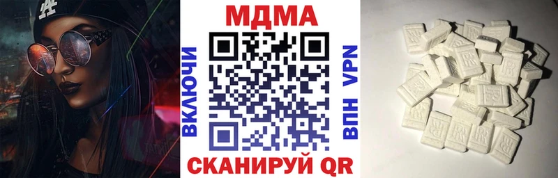 KRAKEN   Пролетарск  MDMA crystal 