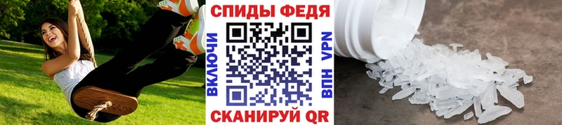 ОМГ ОМГ рабочий сайт  Пролетарск  МЕТАМФЕТАМИН витя  где купить наркоту 