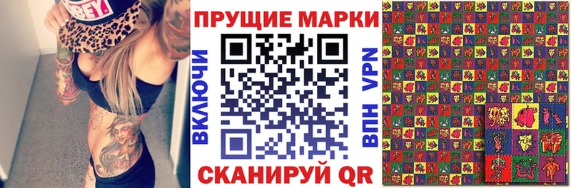 нарко площадка как зайти  Пролетарск  Марки 25I-NBOMe 1500мкг 