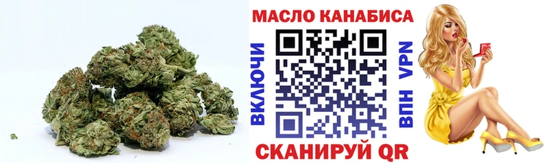 ТГК вейп  Пролетарск 